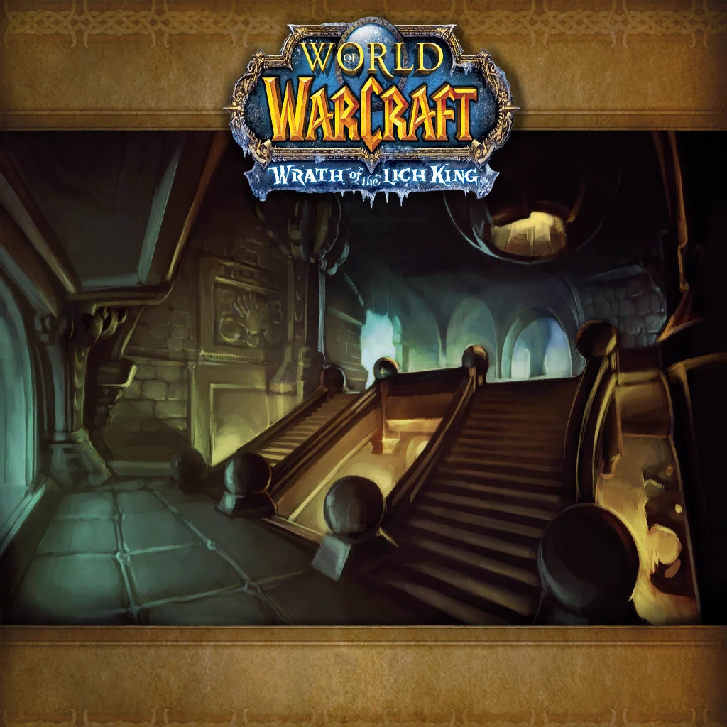 Ulduar
